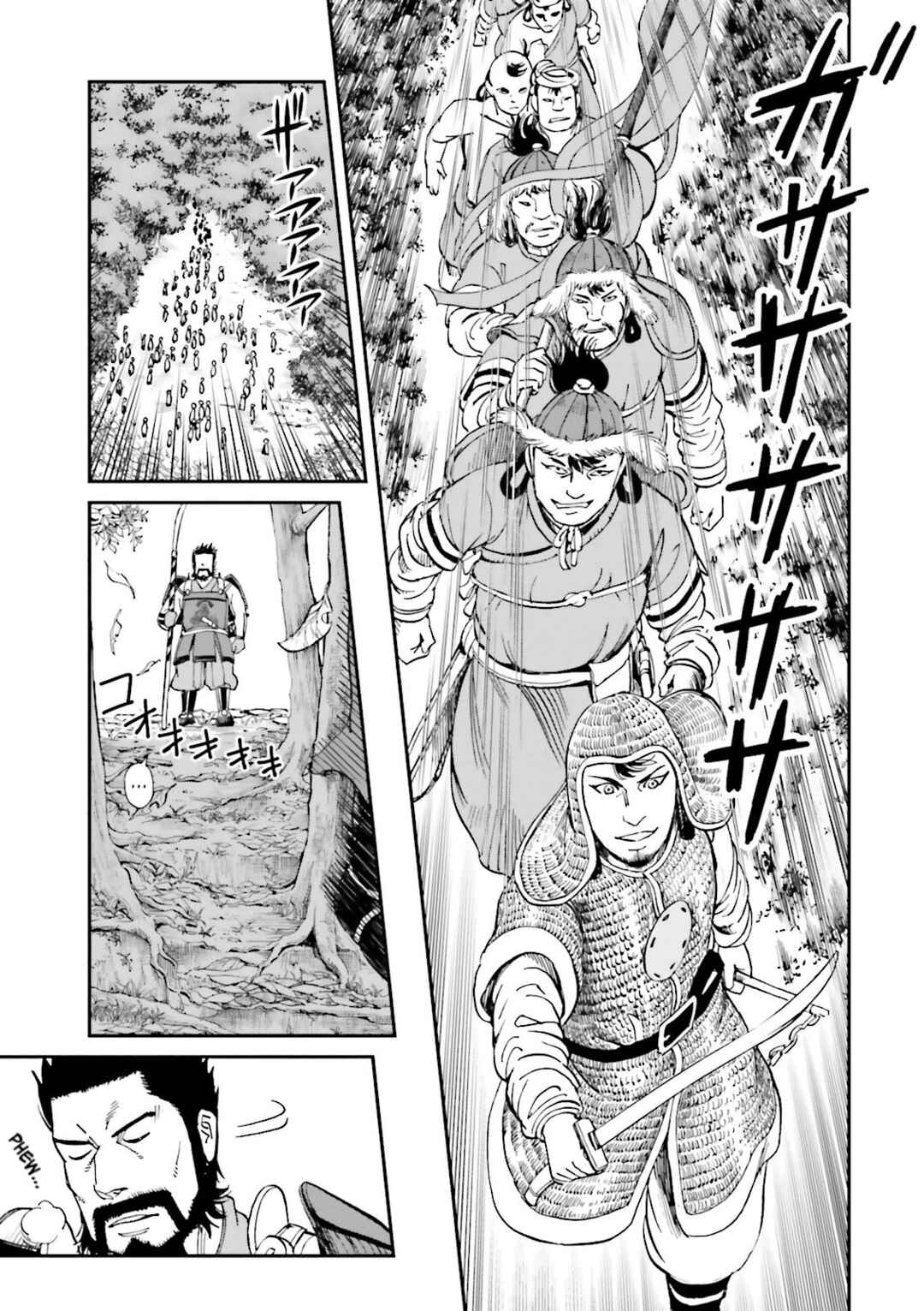 Chapter 24 - Page 31
