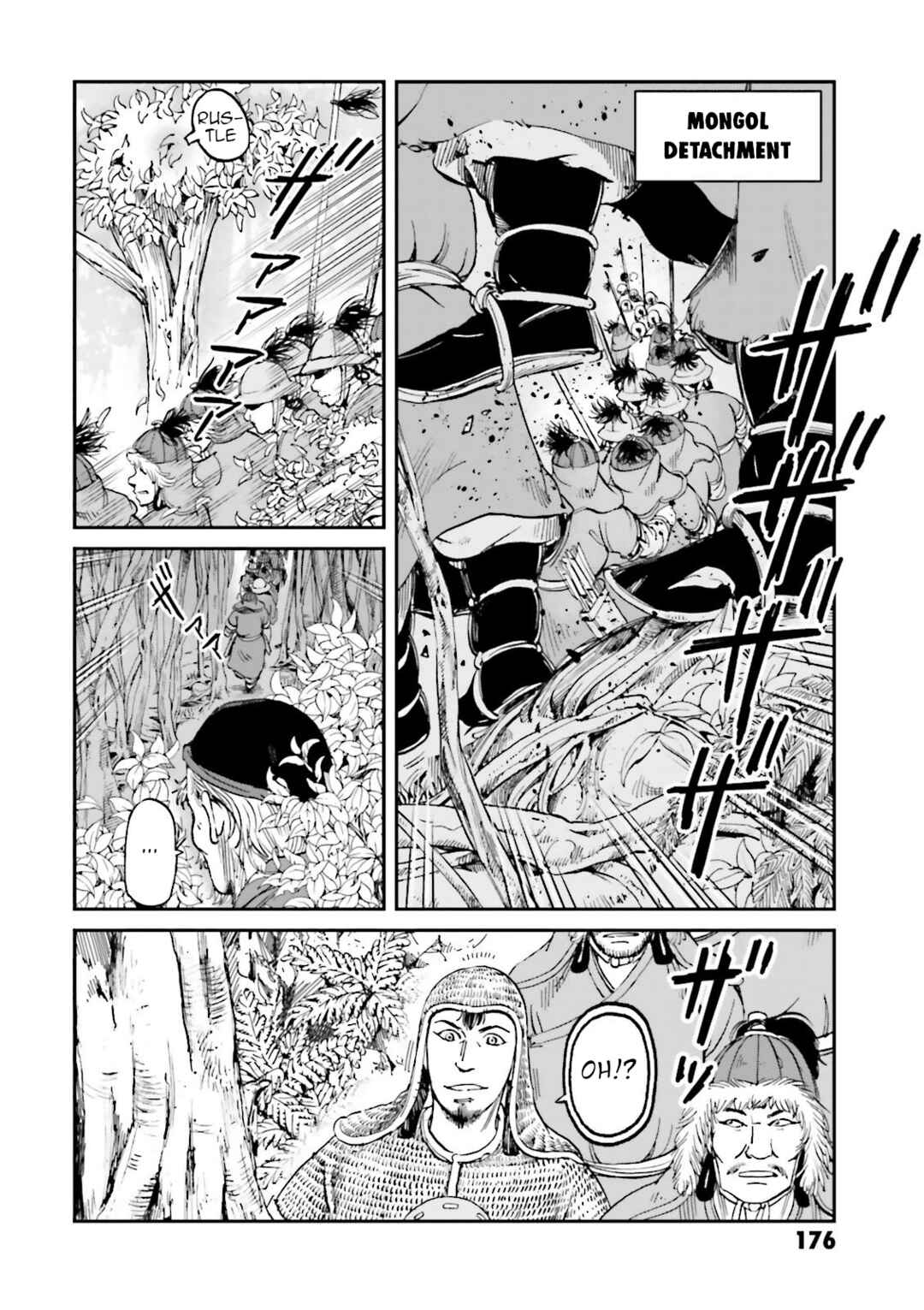 Chapter 24 - Page 38