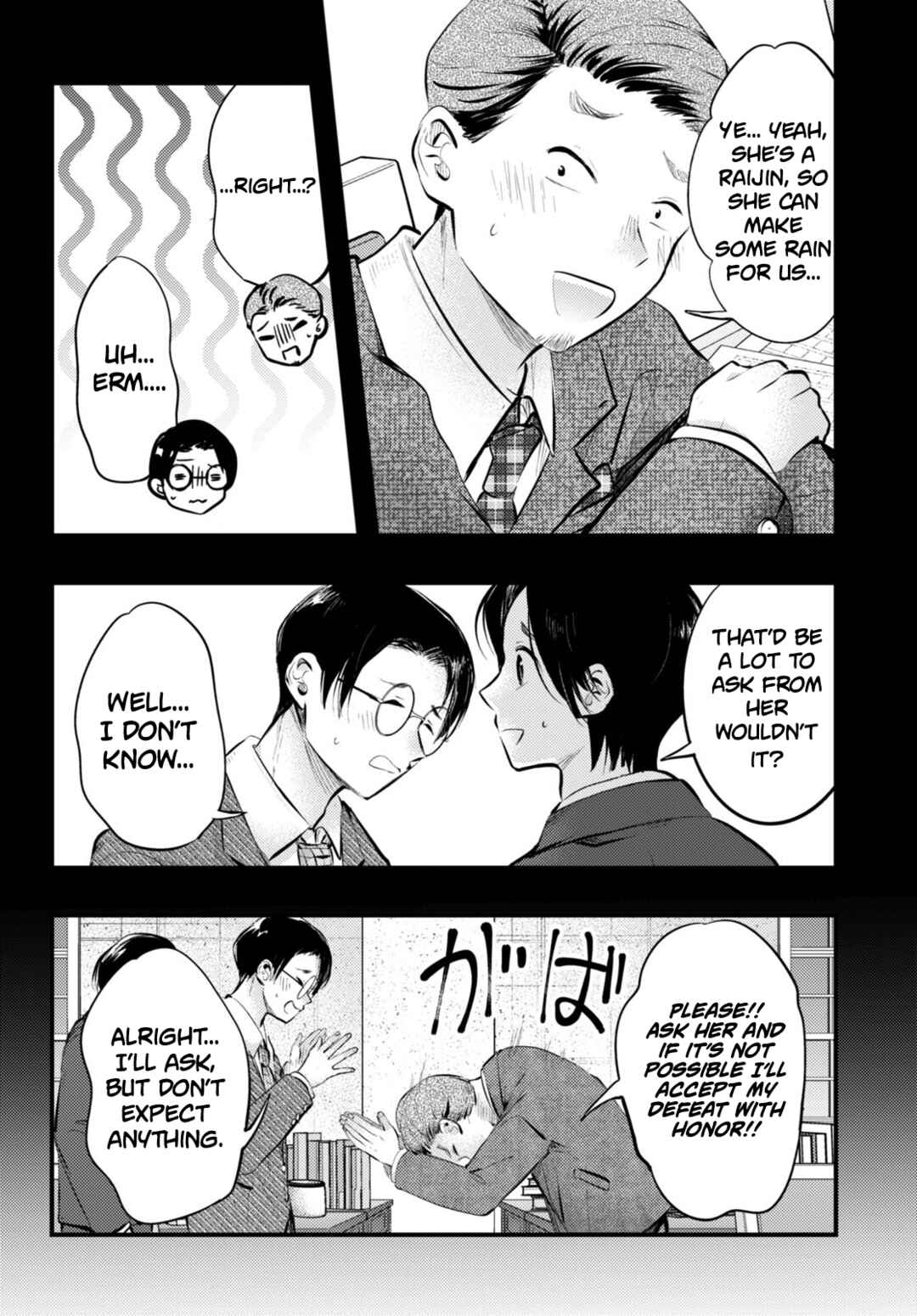 Chapter 12 - Page 4
