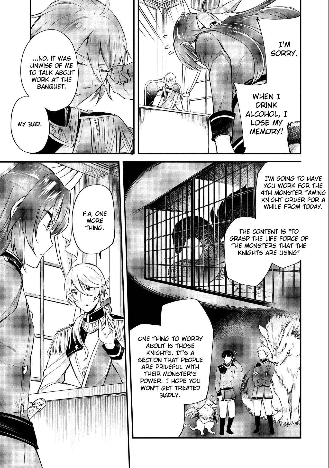 Chapter 7 - Page 5