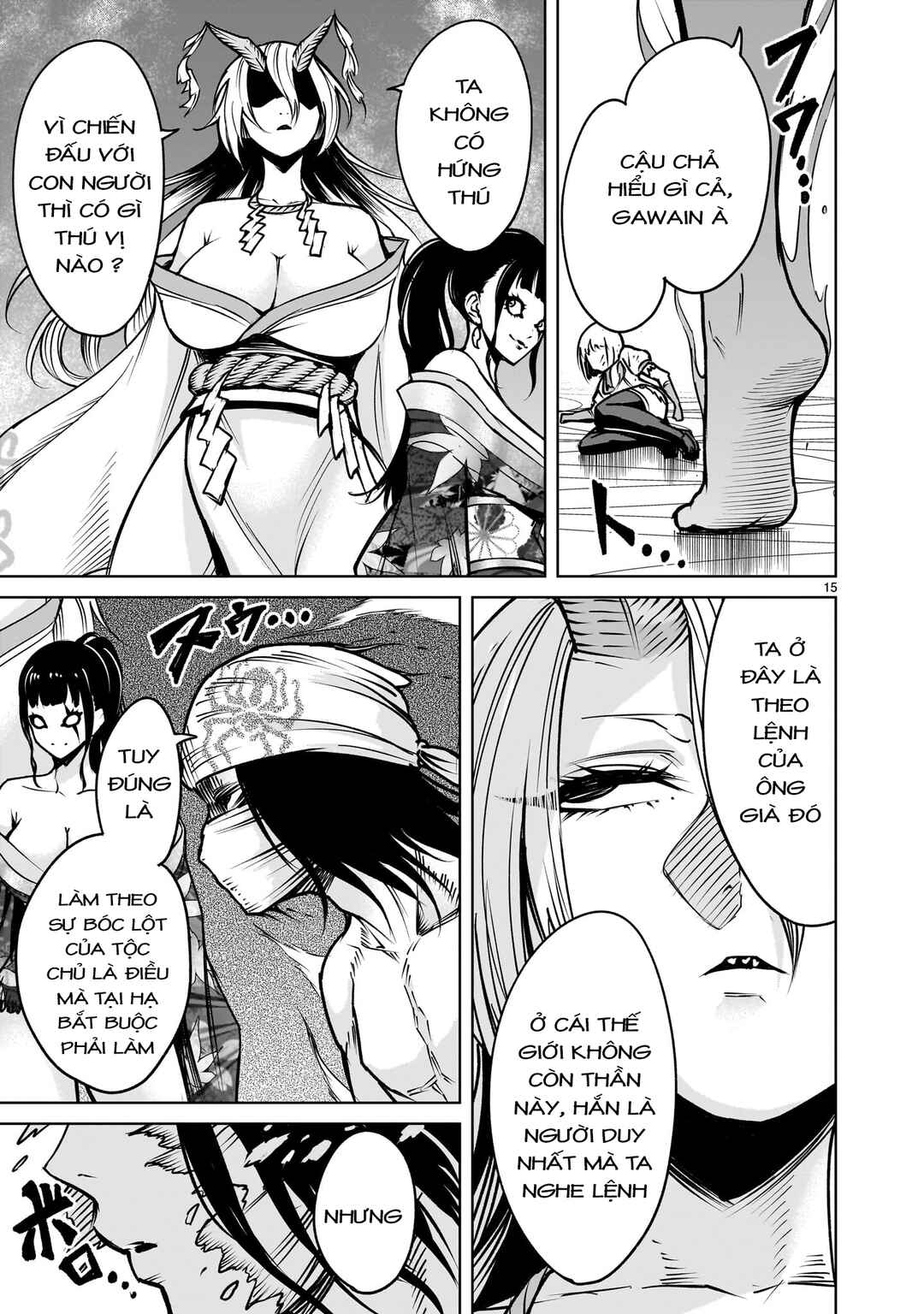 Chapter 71 - Page 13