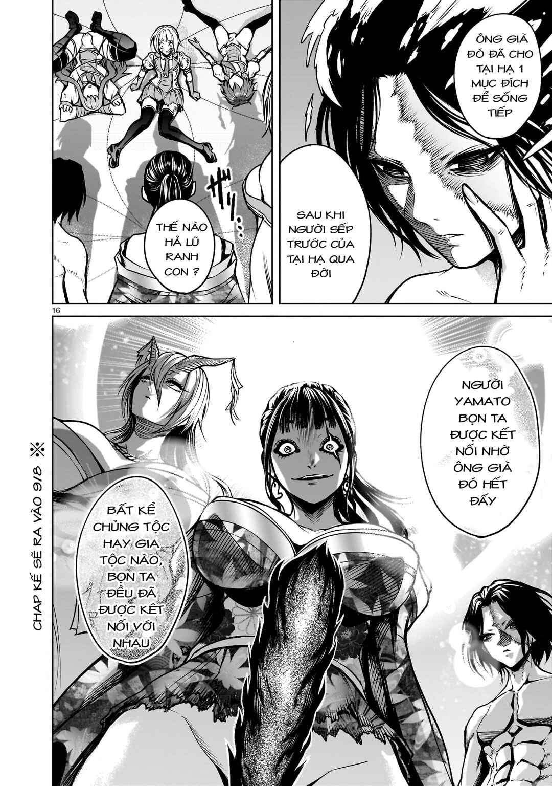 Chapter 71 - Page 14