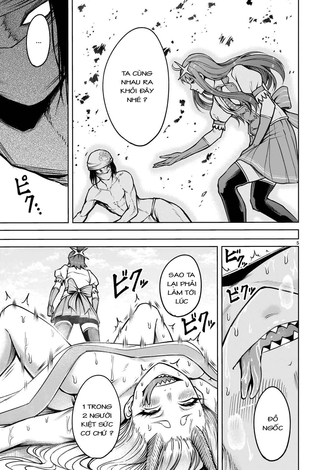 Chapter 71 - Page 3