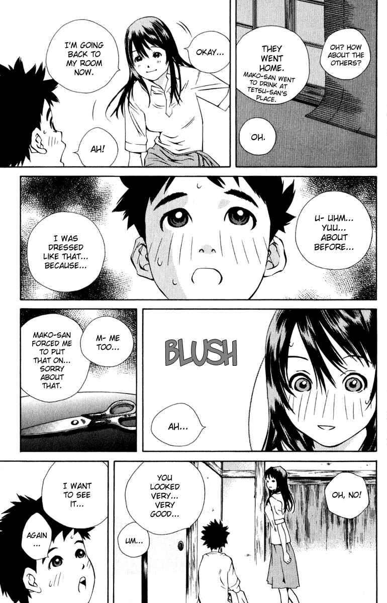Chapter 82 - Page 15