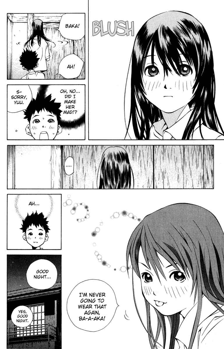 Chapter 82 - Page 16
