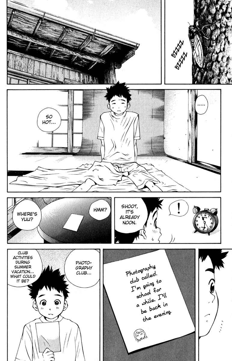 Chapter 82 - Page 18