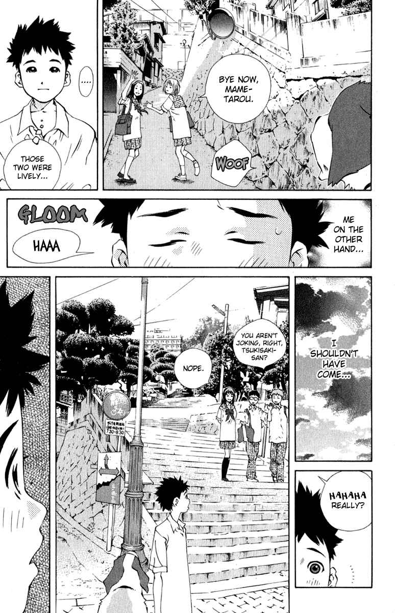 Chapter 82 - Page 33