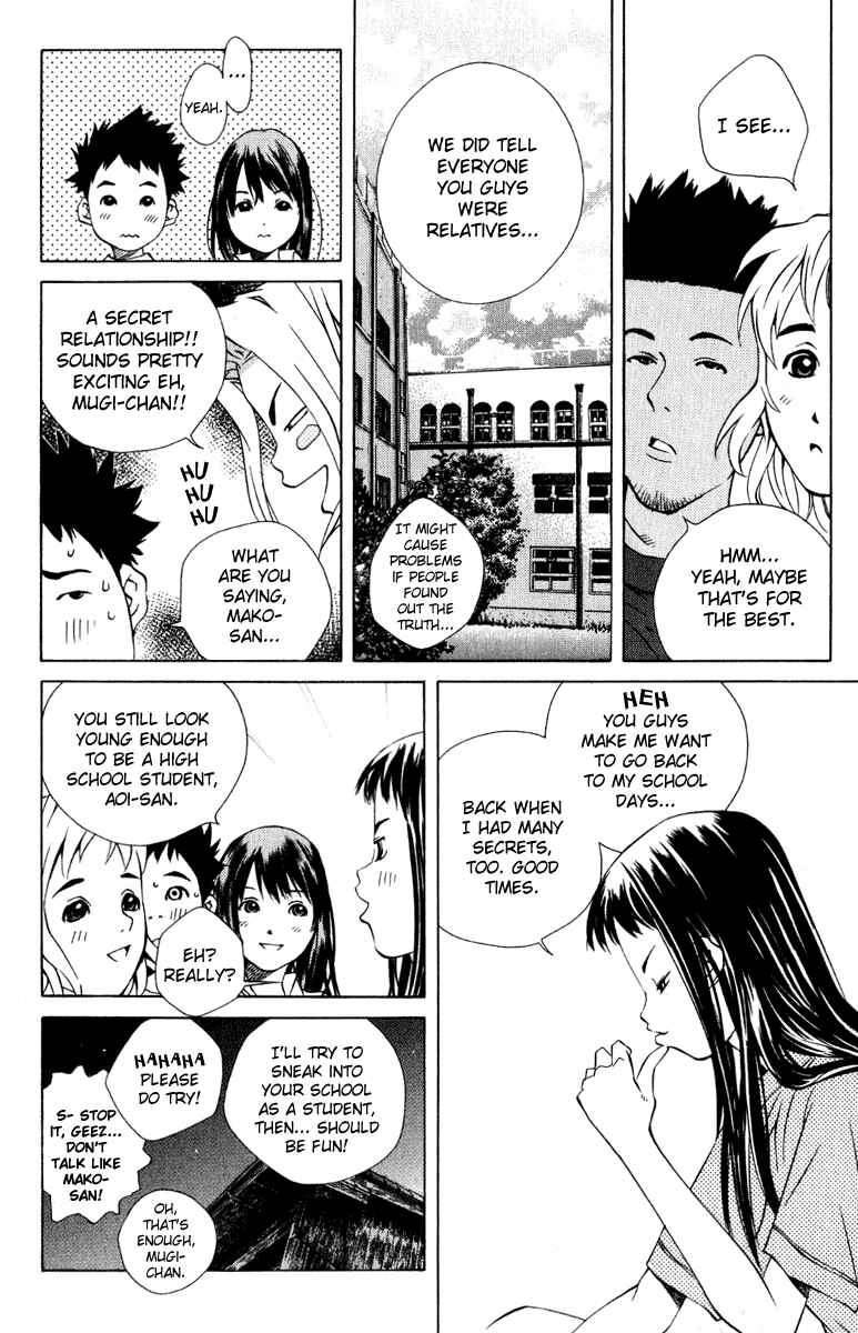 Chapter 82 - Page 4