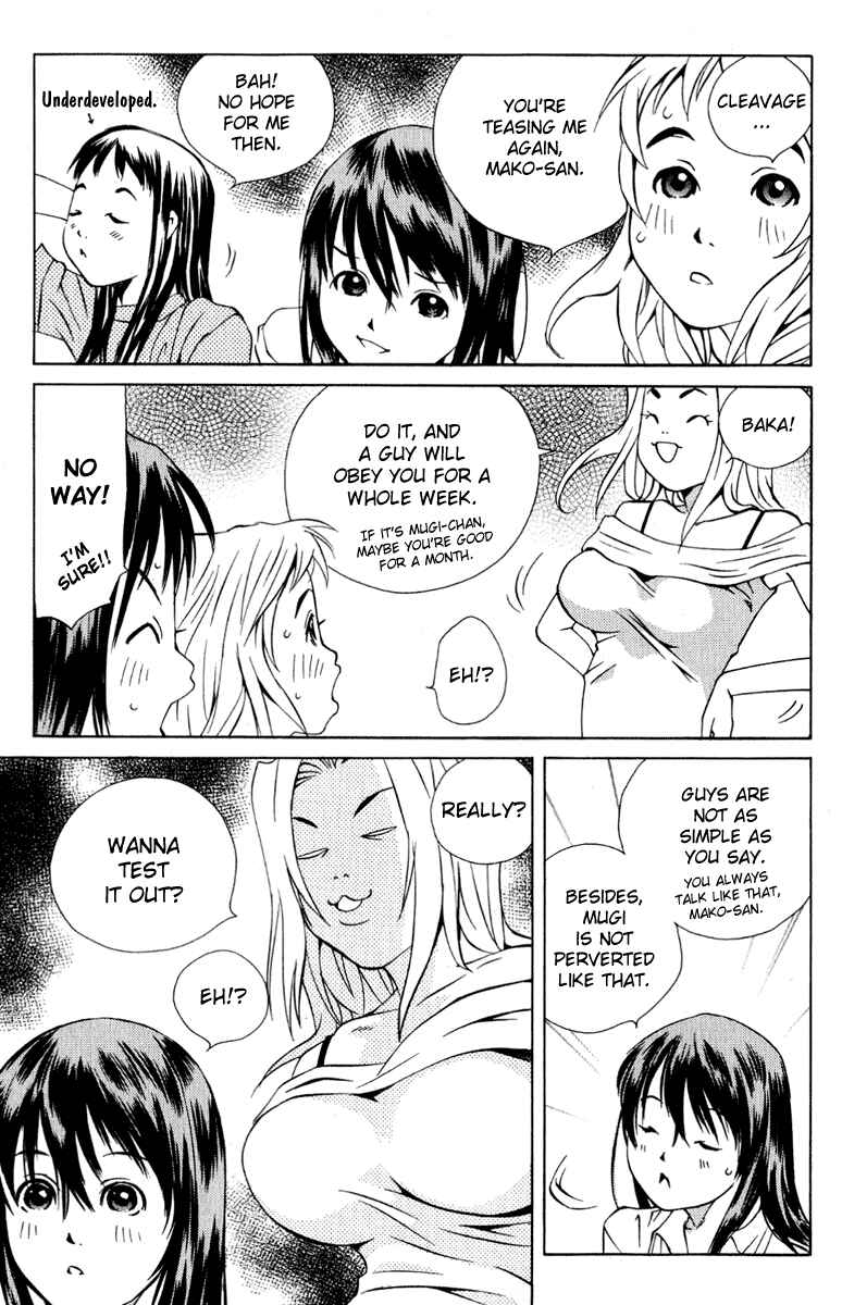 Chapter 82 - Page 7