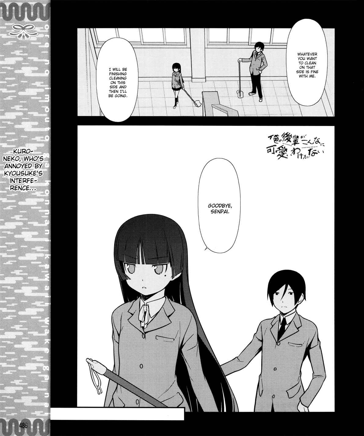 Chapter 10 - Page 1