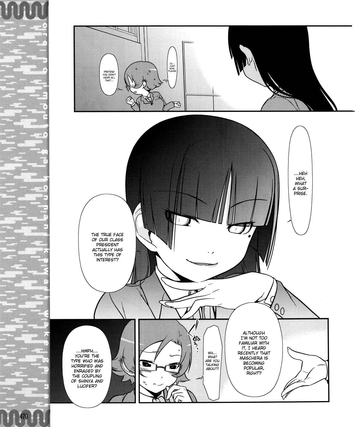 Chapter 10 - Page 18