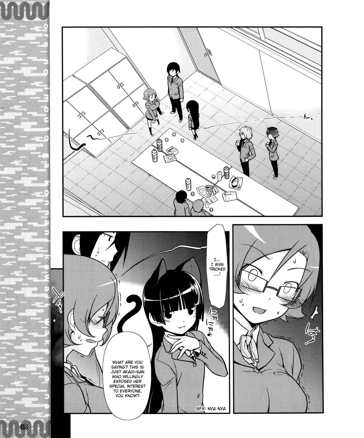 Chapter 10 - Page 20