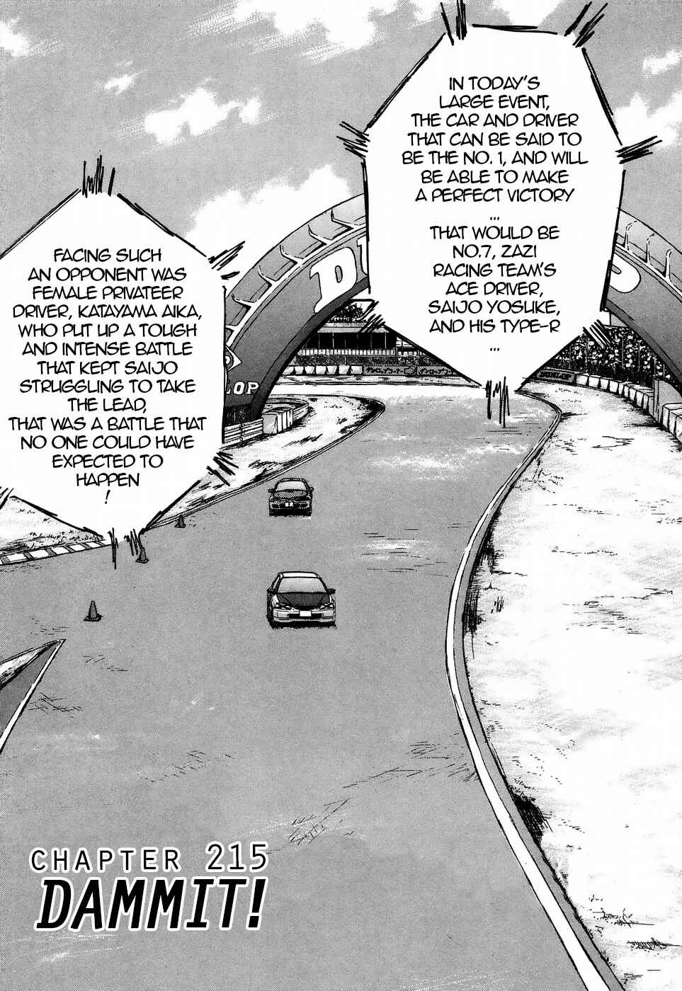 Chapter 215 - Page 1