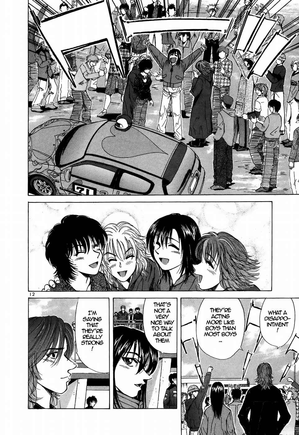 Chapter 215 - Page 12