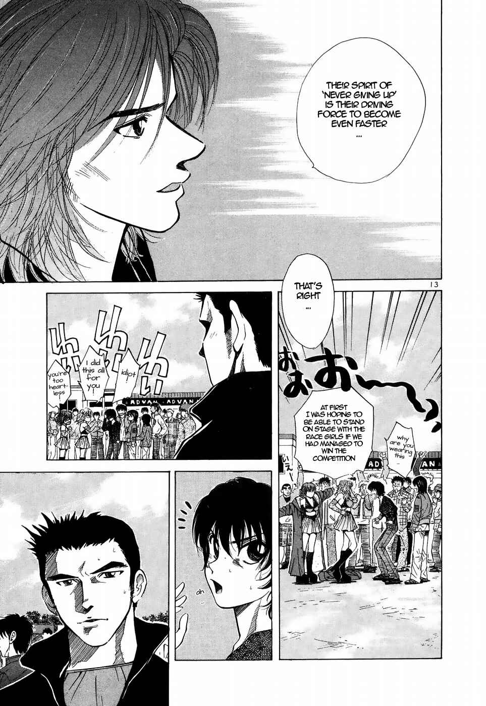 Chapter 215 - Page 13
