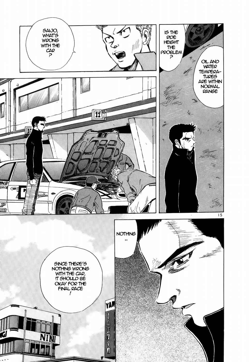Chapter 215 - Page 15