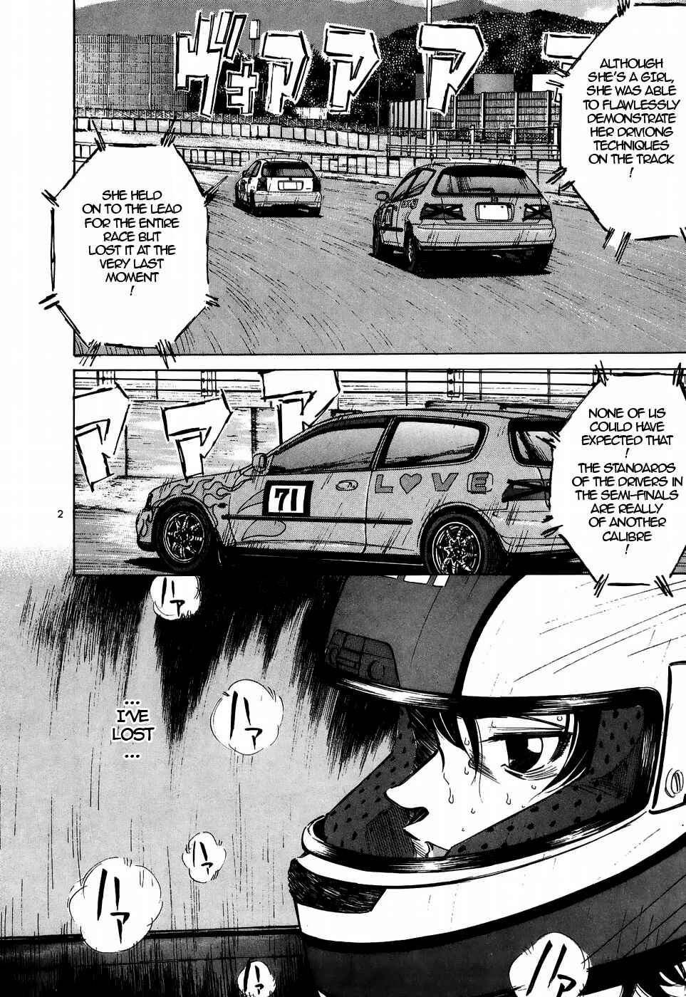 Chapter 215 - Page 2