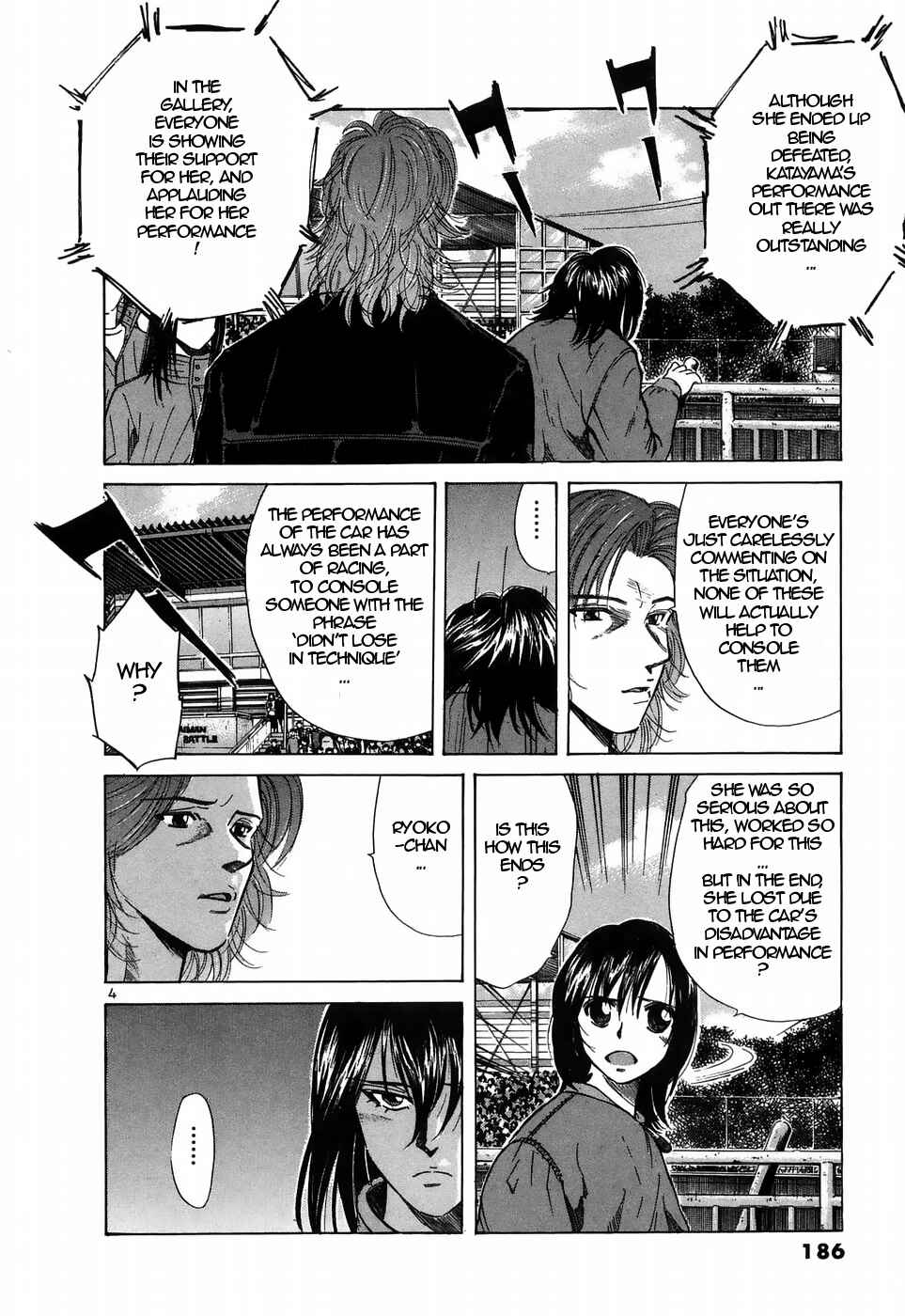 Chapter 215 - Page 4