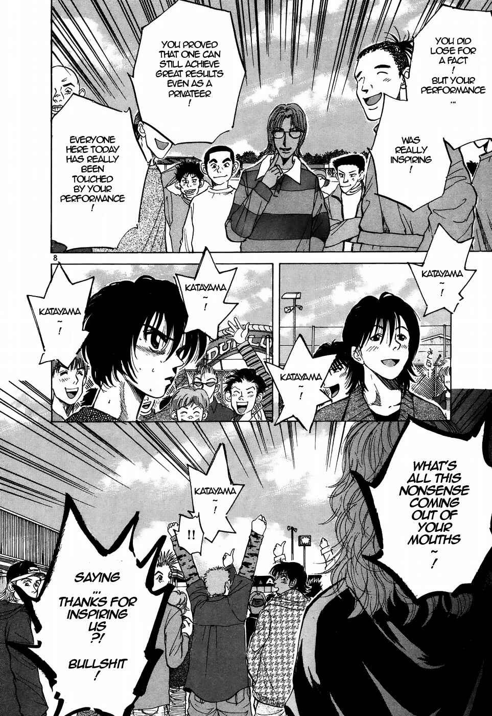 Chapter 215 - Page 8