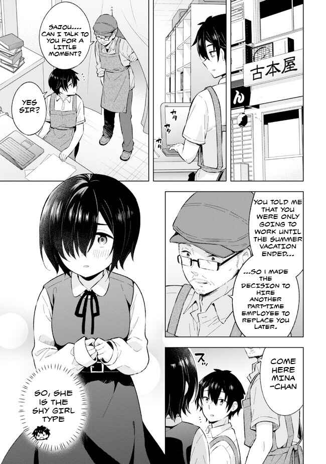 Chapter 24.2 - Page 1