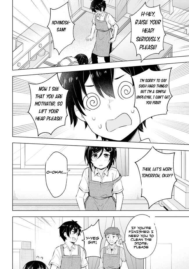 Chapter 24.2 - Page 12