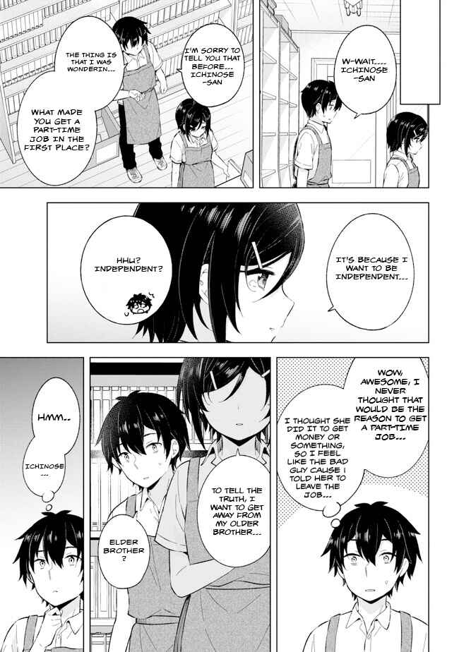 Chapter 24.2 - Page 13