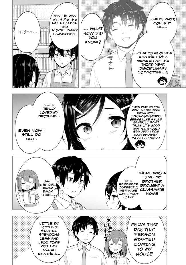 Chapter 24.2 - Page 14