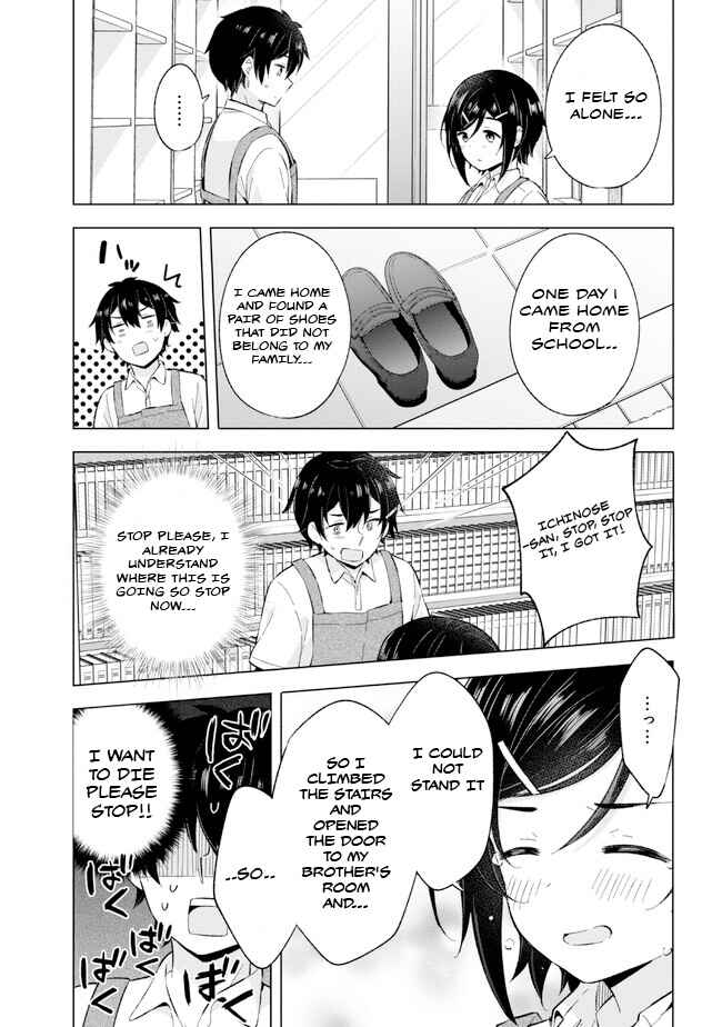 Chapter 24.2 - Page 15