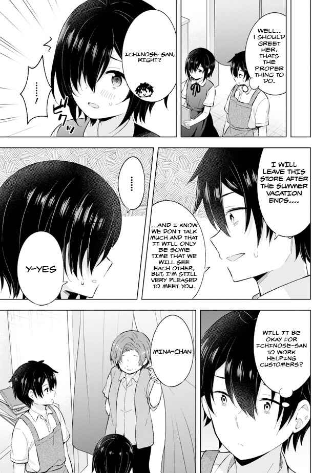 Chapter 24.2 - Page 3