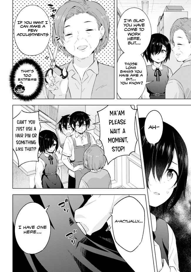 Chapter 24.2 - Page 4
