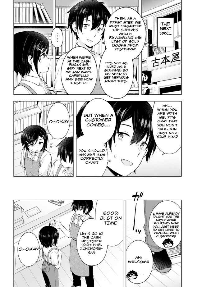 Chapter 24.2 - Page 6