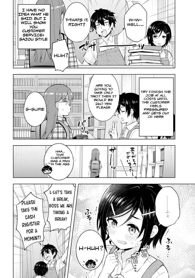Chapter 24.2 - Page 8