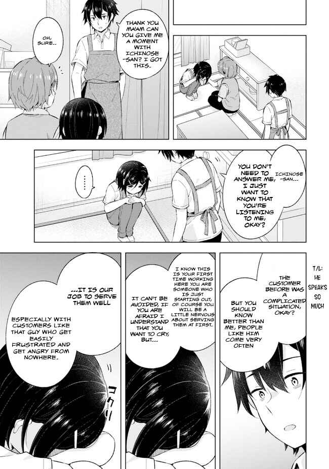 Chapter 24.2 - Page 9