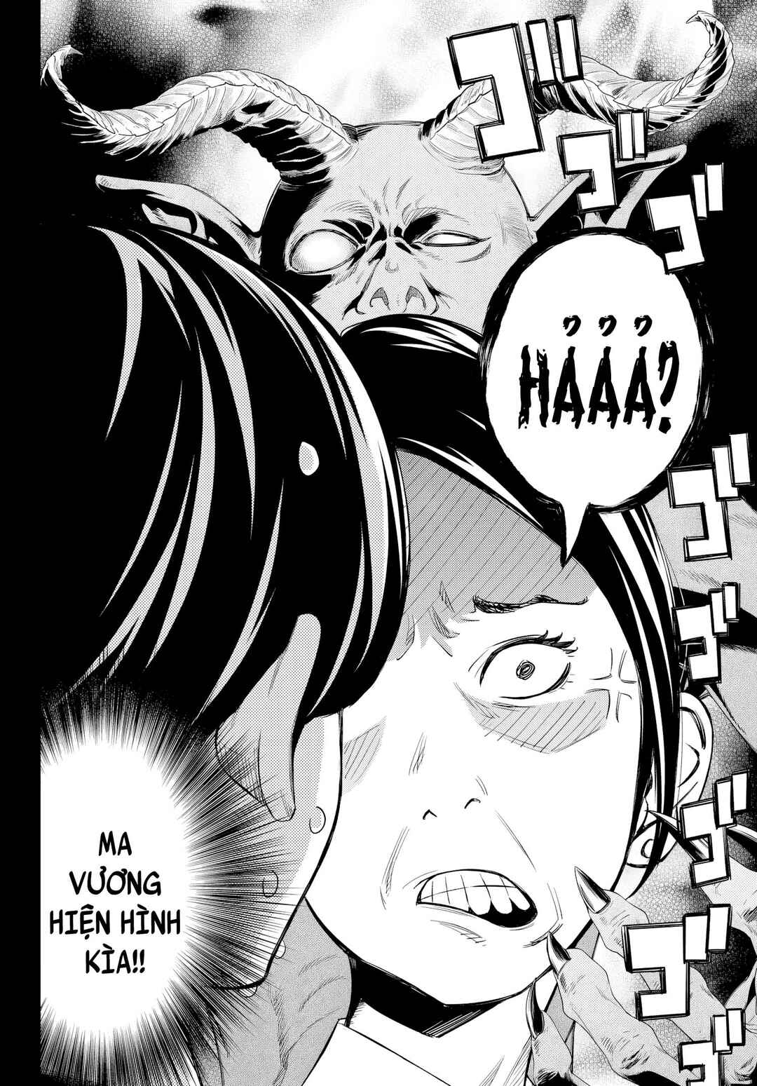 Chapter 6 - Page 4