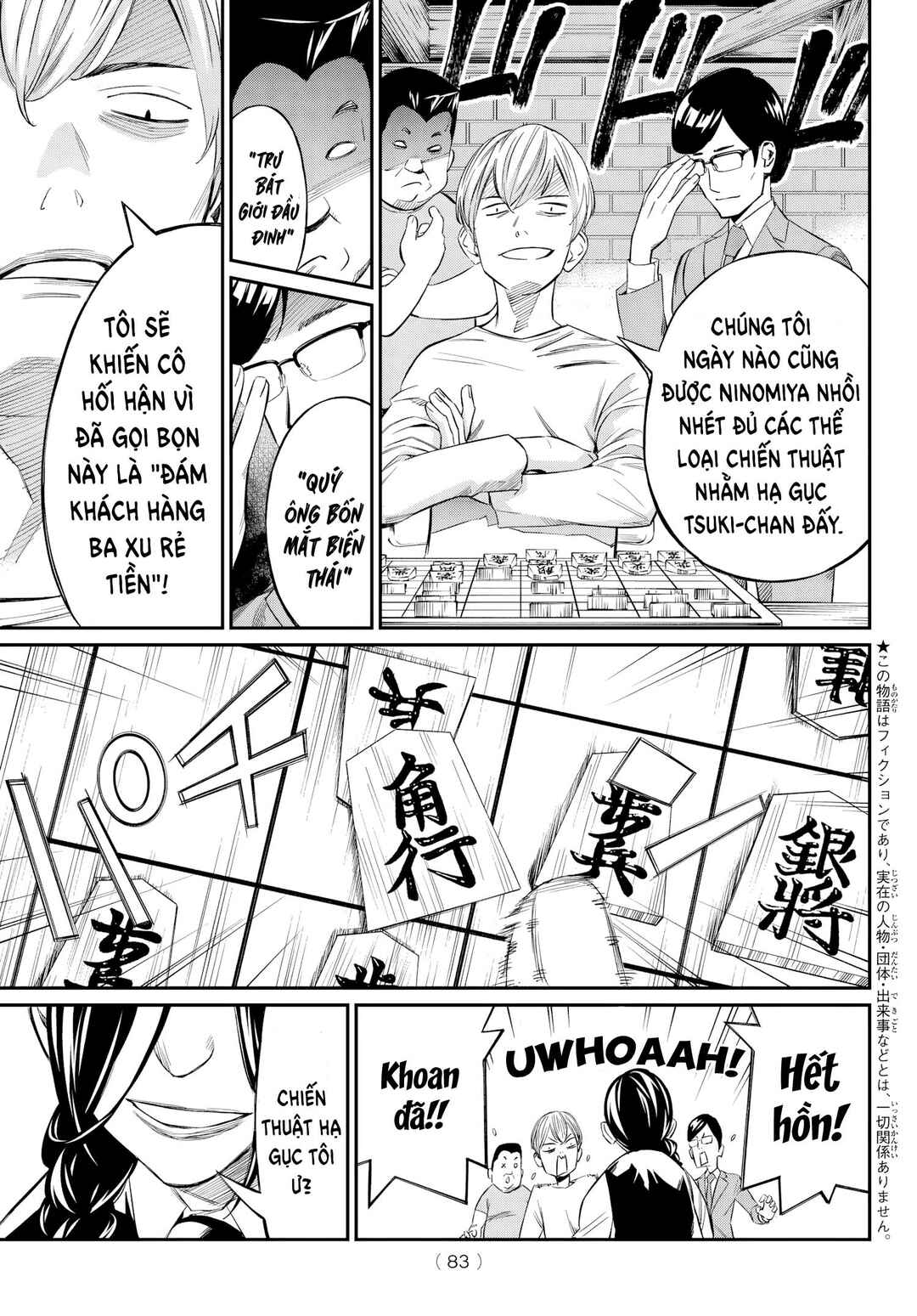Chapter 6 - Page 5