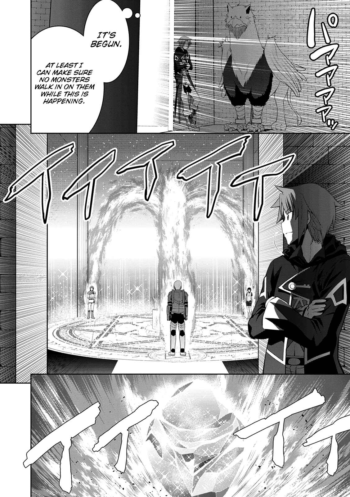 Chapter 34 - Page 20