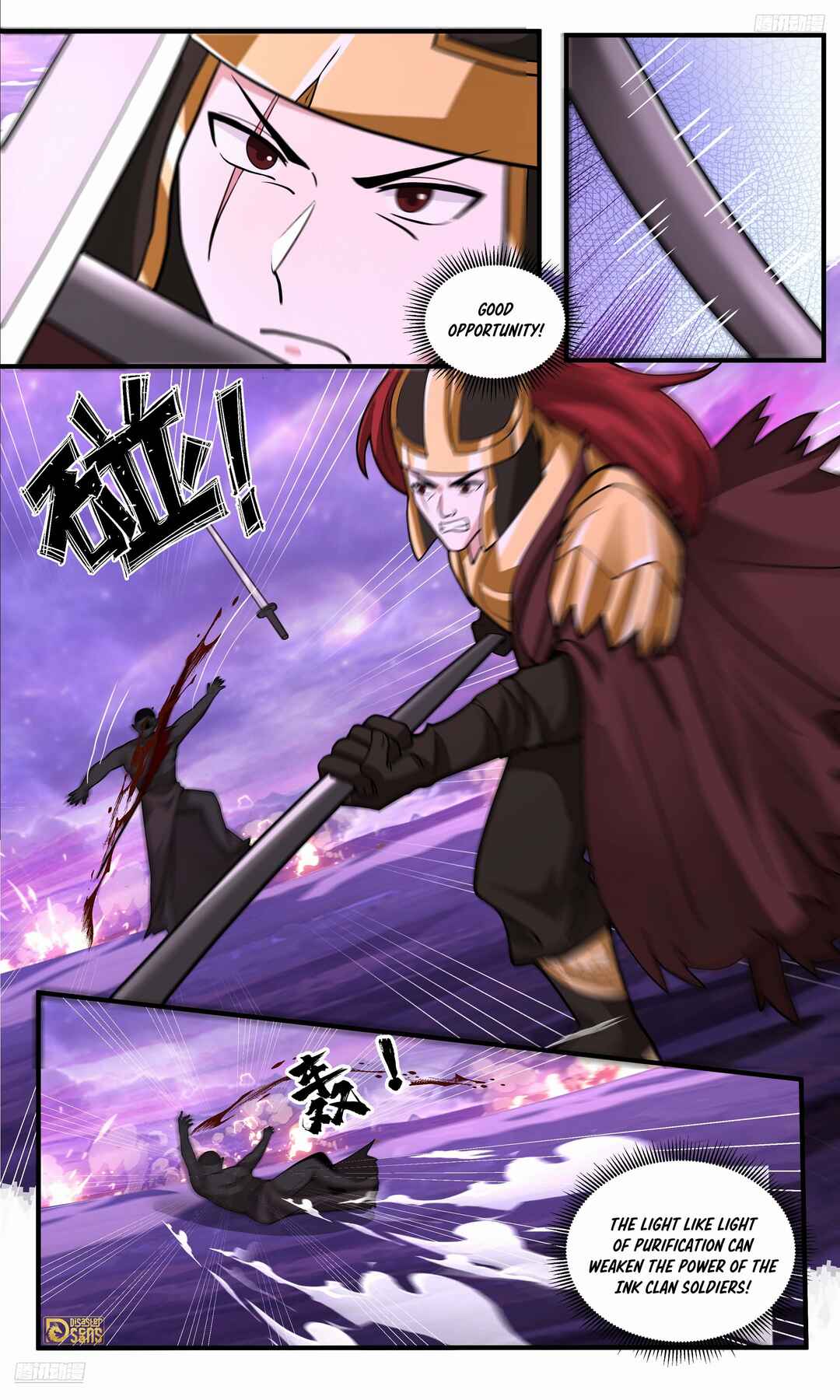 Chapter 3785 - Page 12