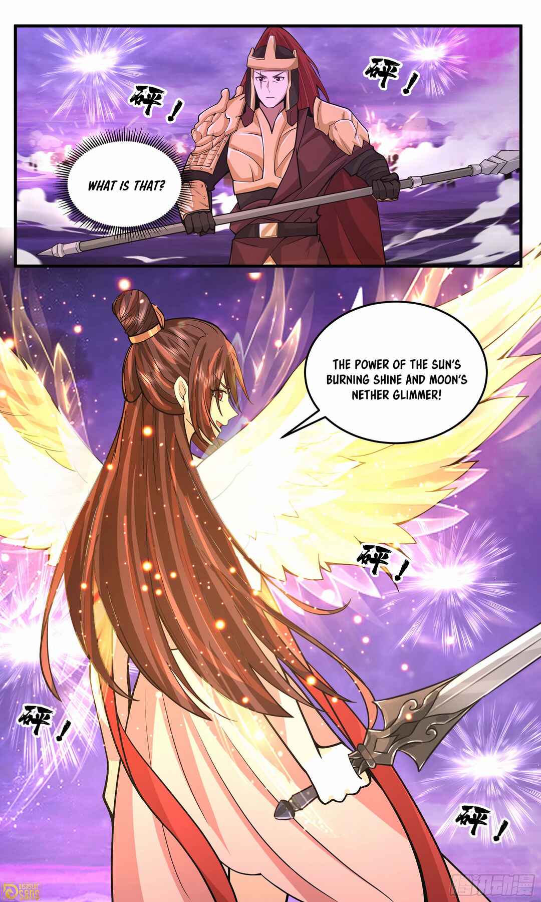 Chapter 3785 - Page 13