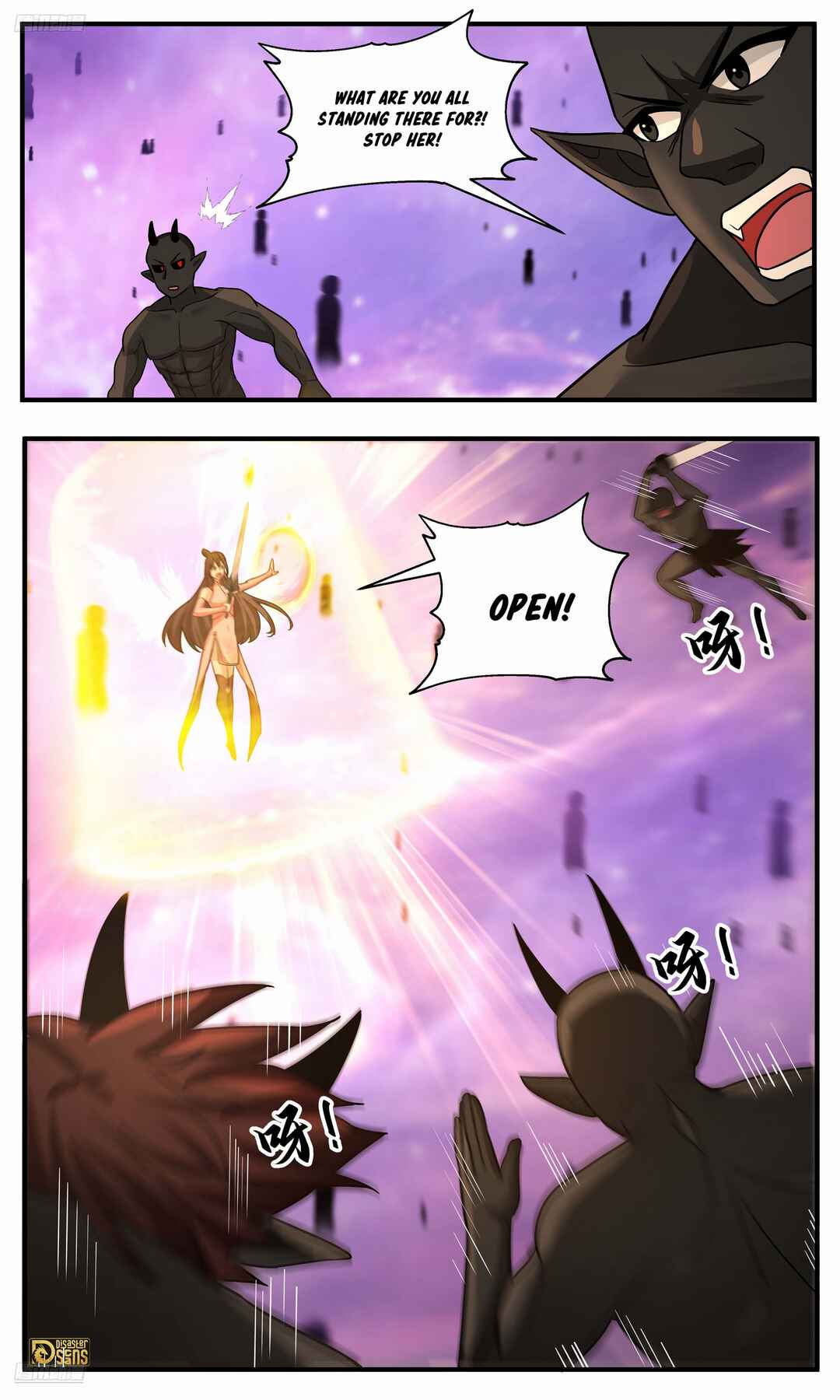 Chapter 3785 - Page 3