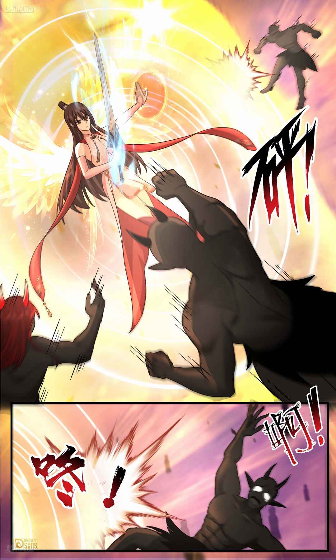 Chapter 3785 - Page 4