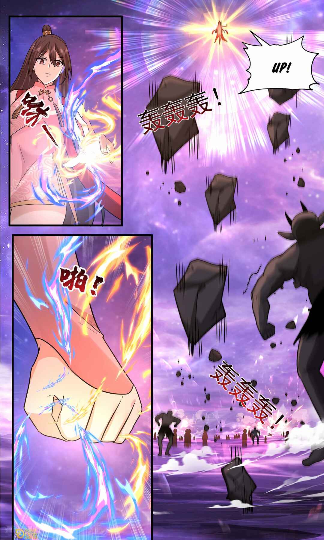 Chapter 3785 - Page 7