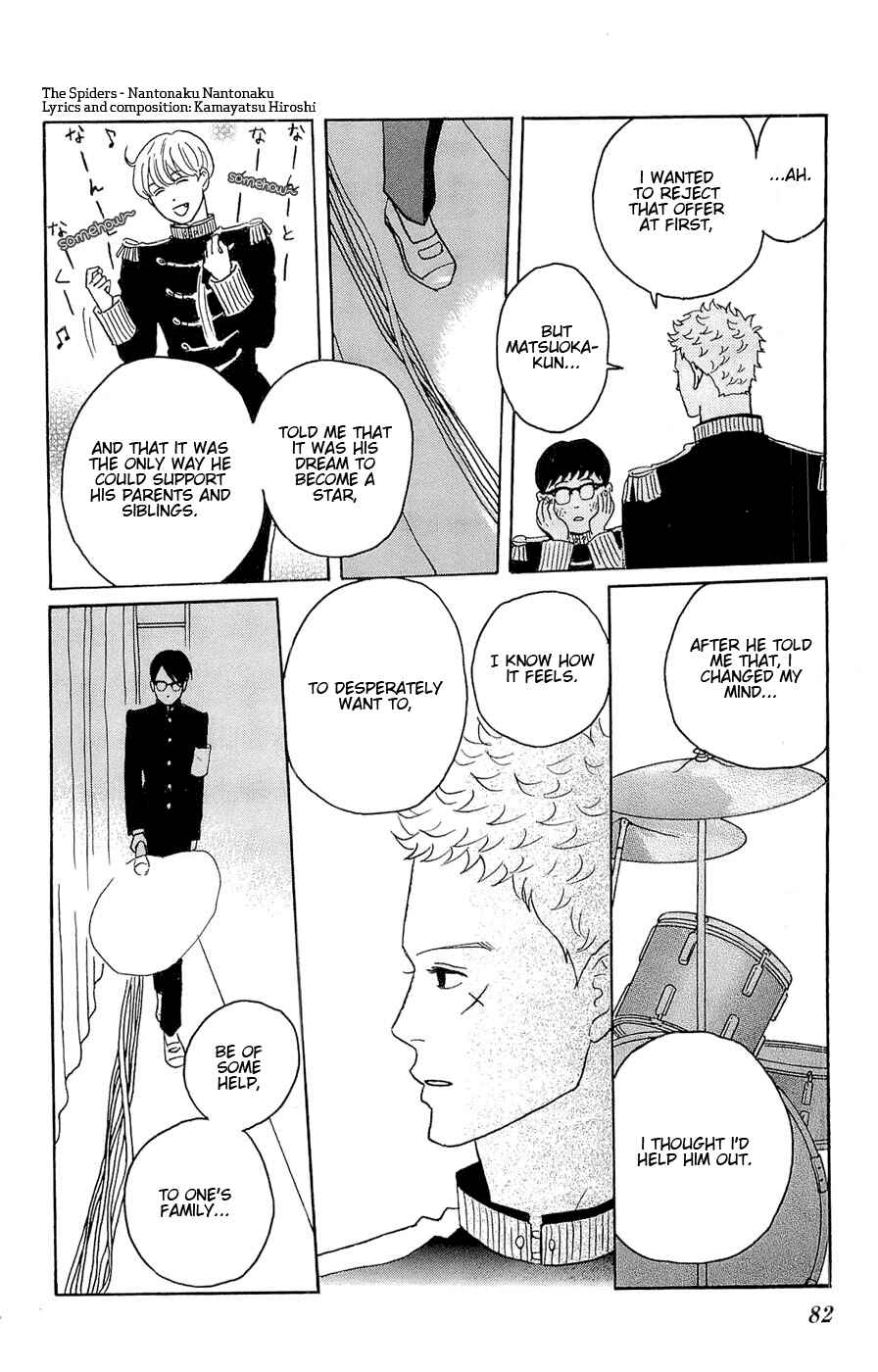 Chapter 23 - Page 10