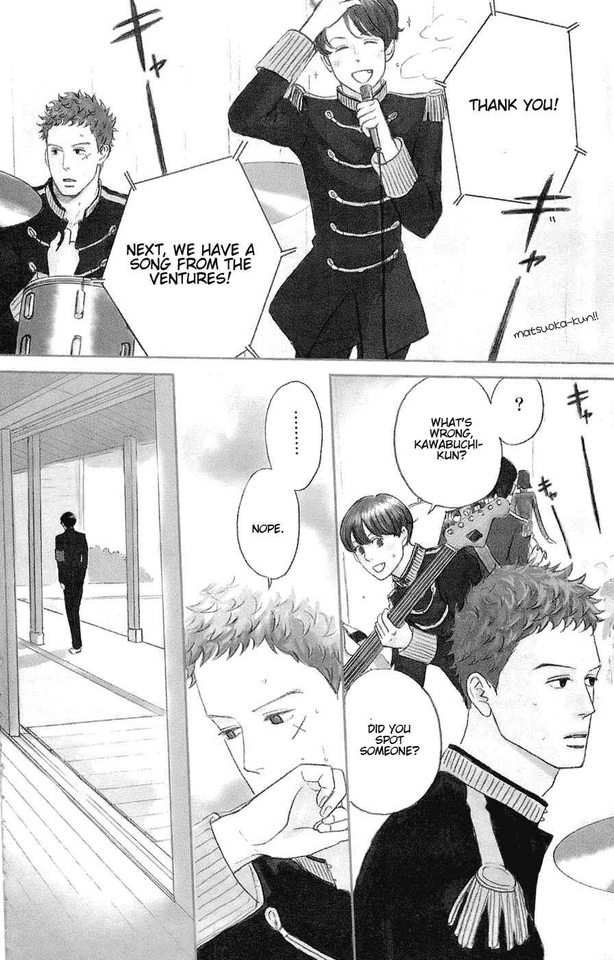 Chapter 23 - Page 2