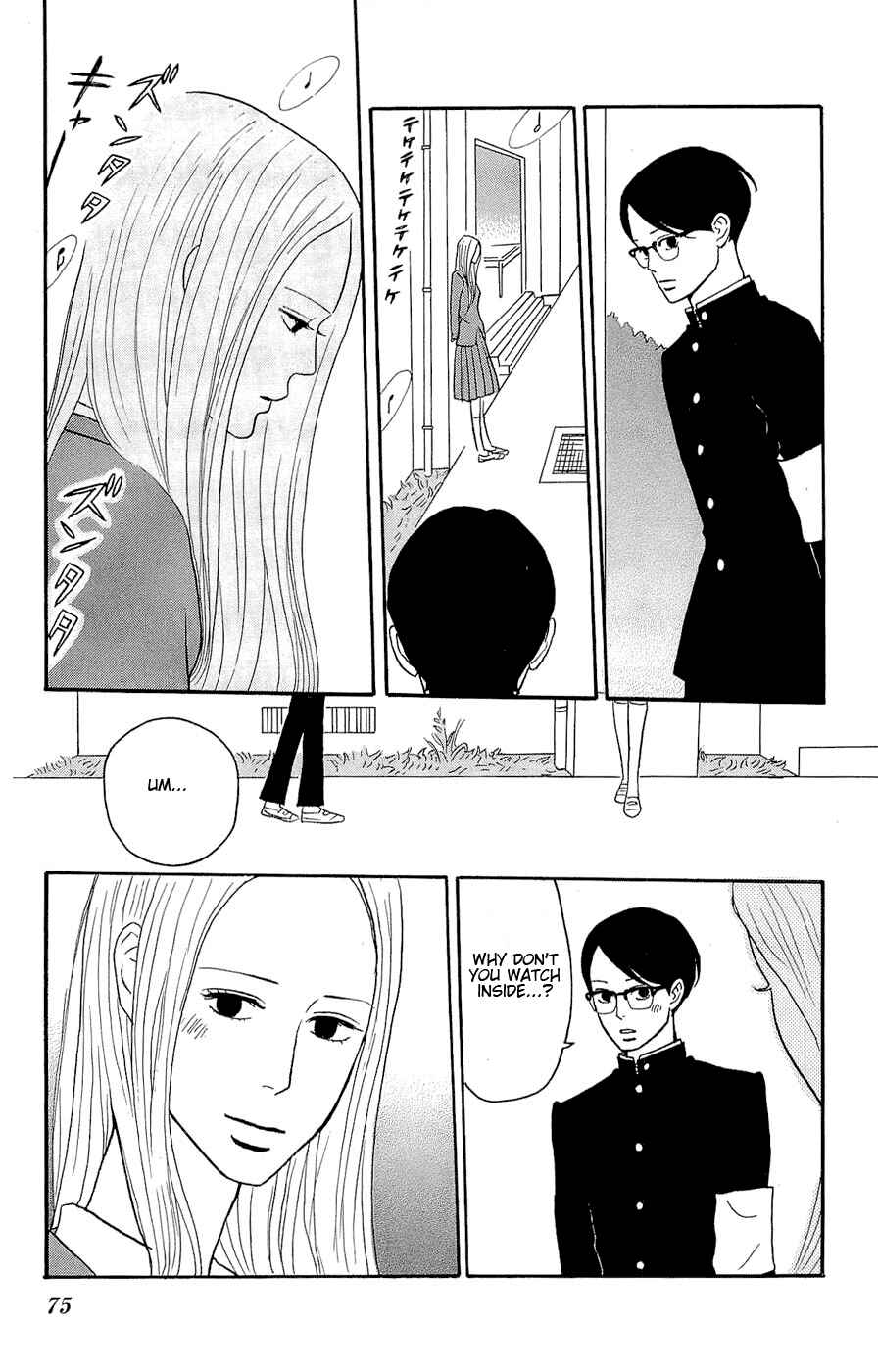 Chapter 23 - Page 3