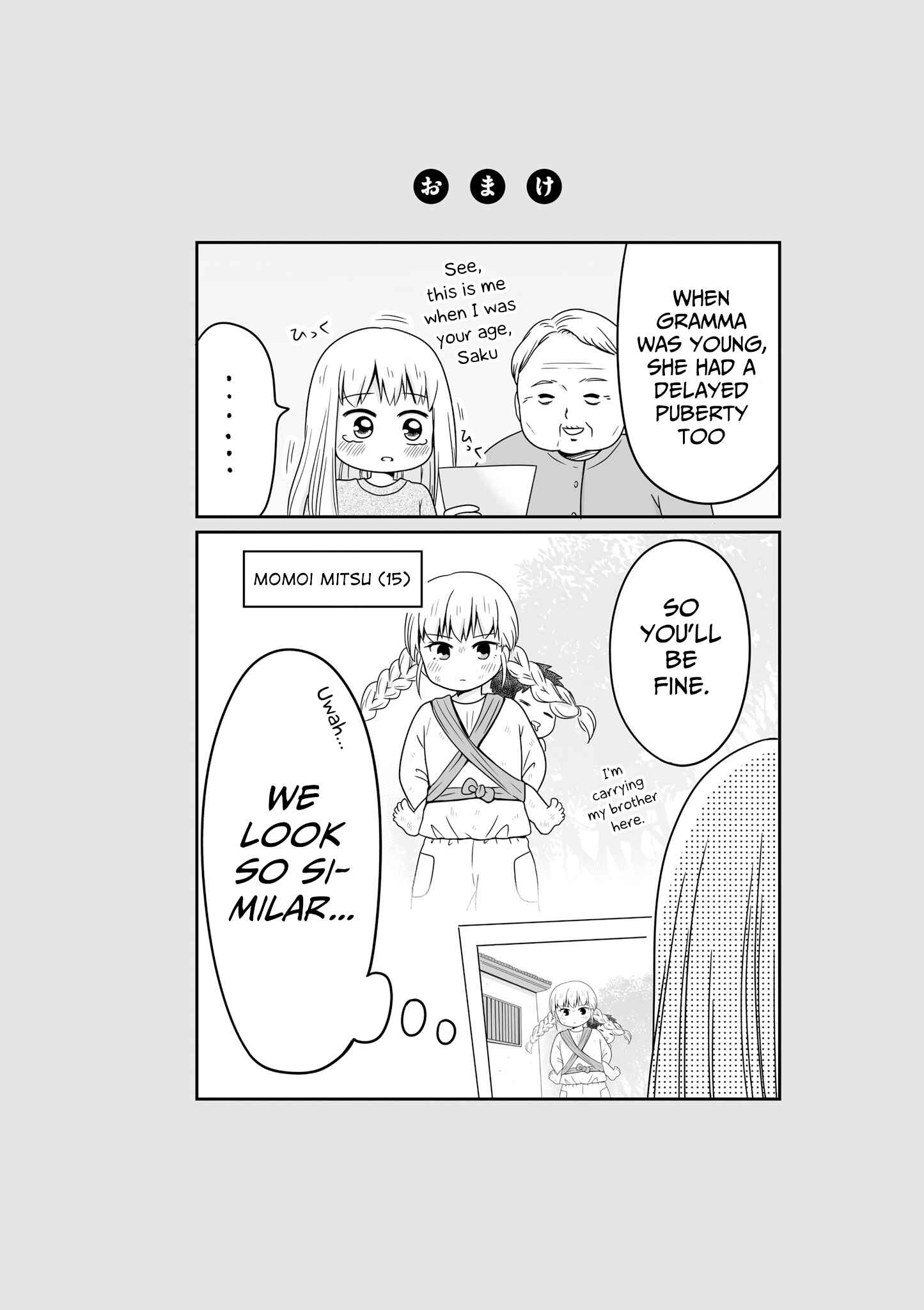 Chapter 54 - Page 16