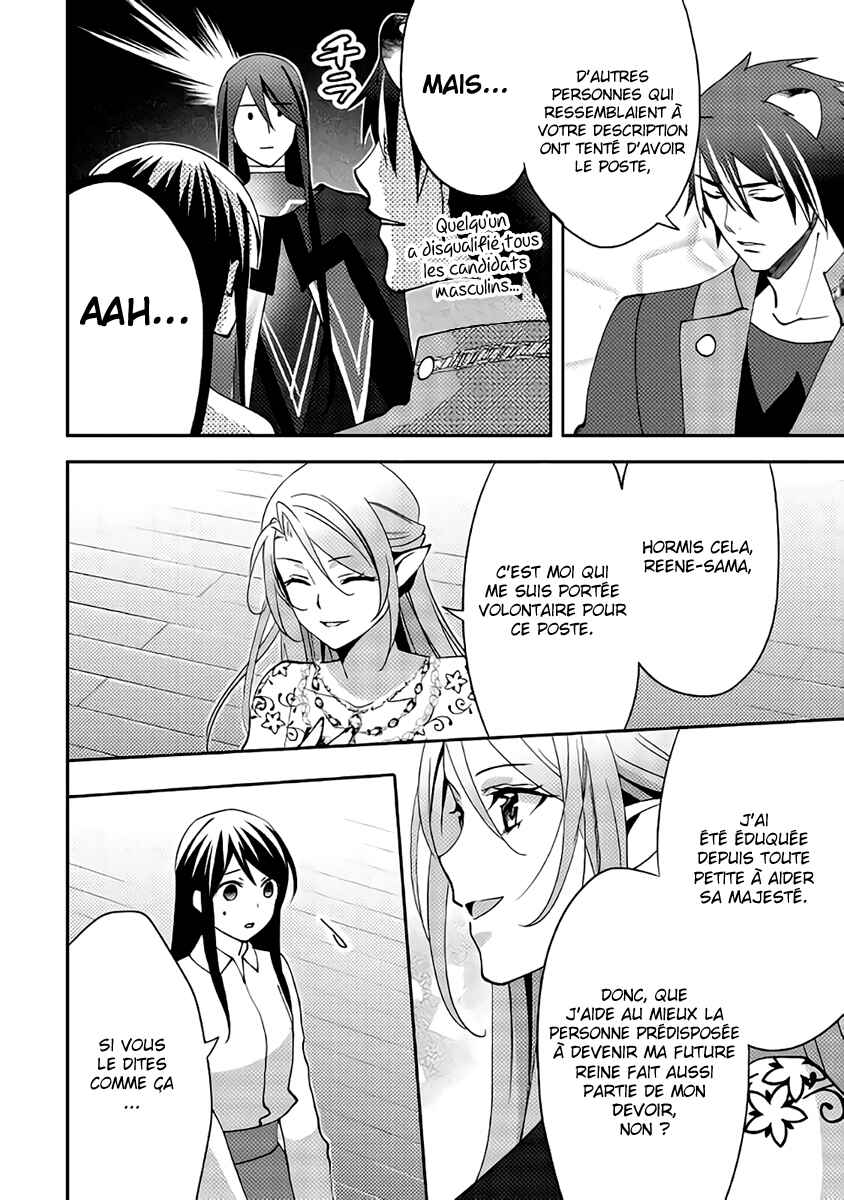 Chapter 41 - Page 21