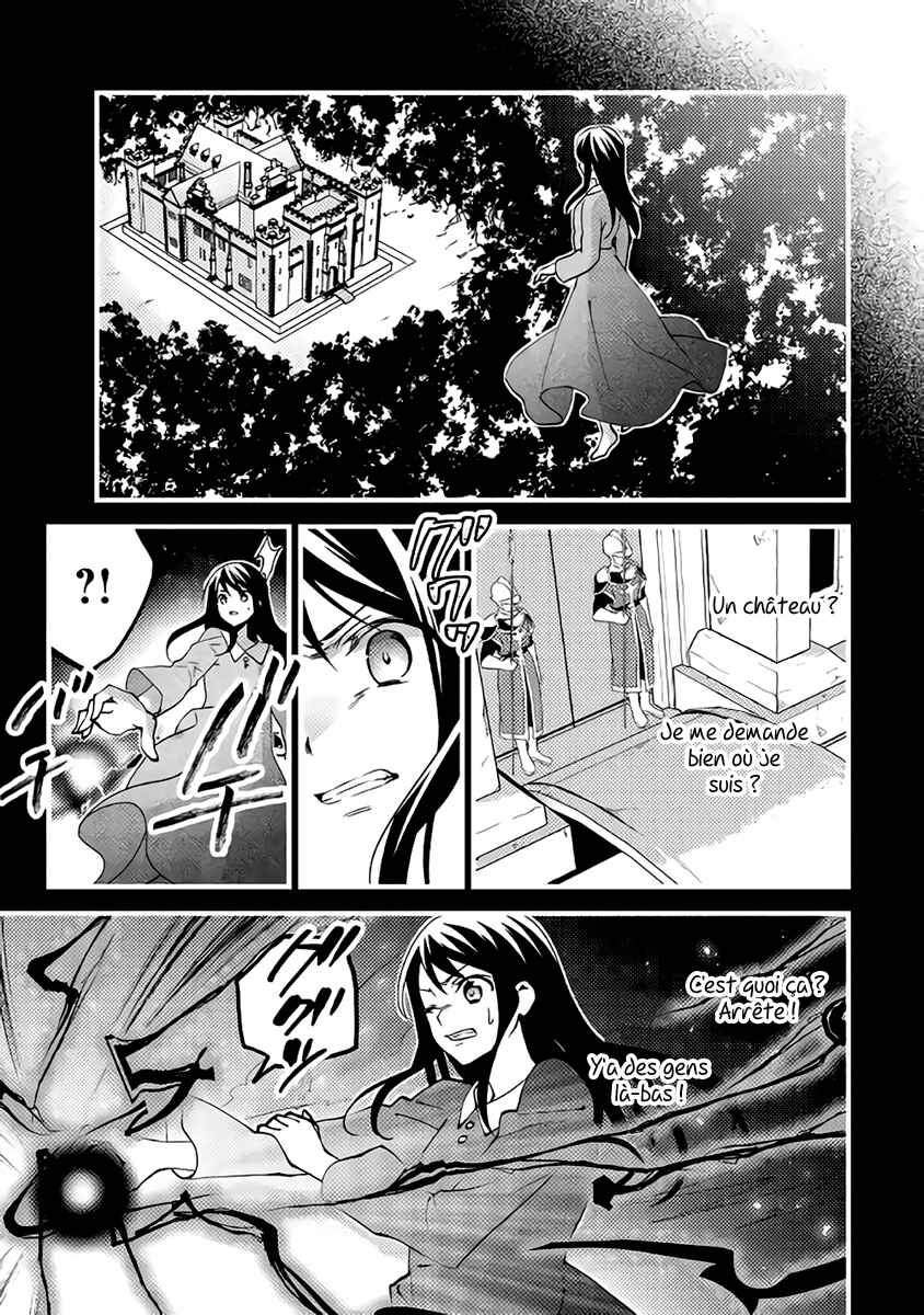 Chapter 41 - Page 28