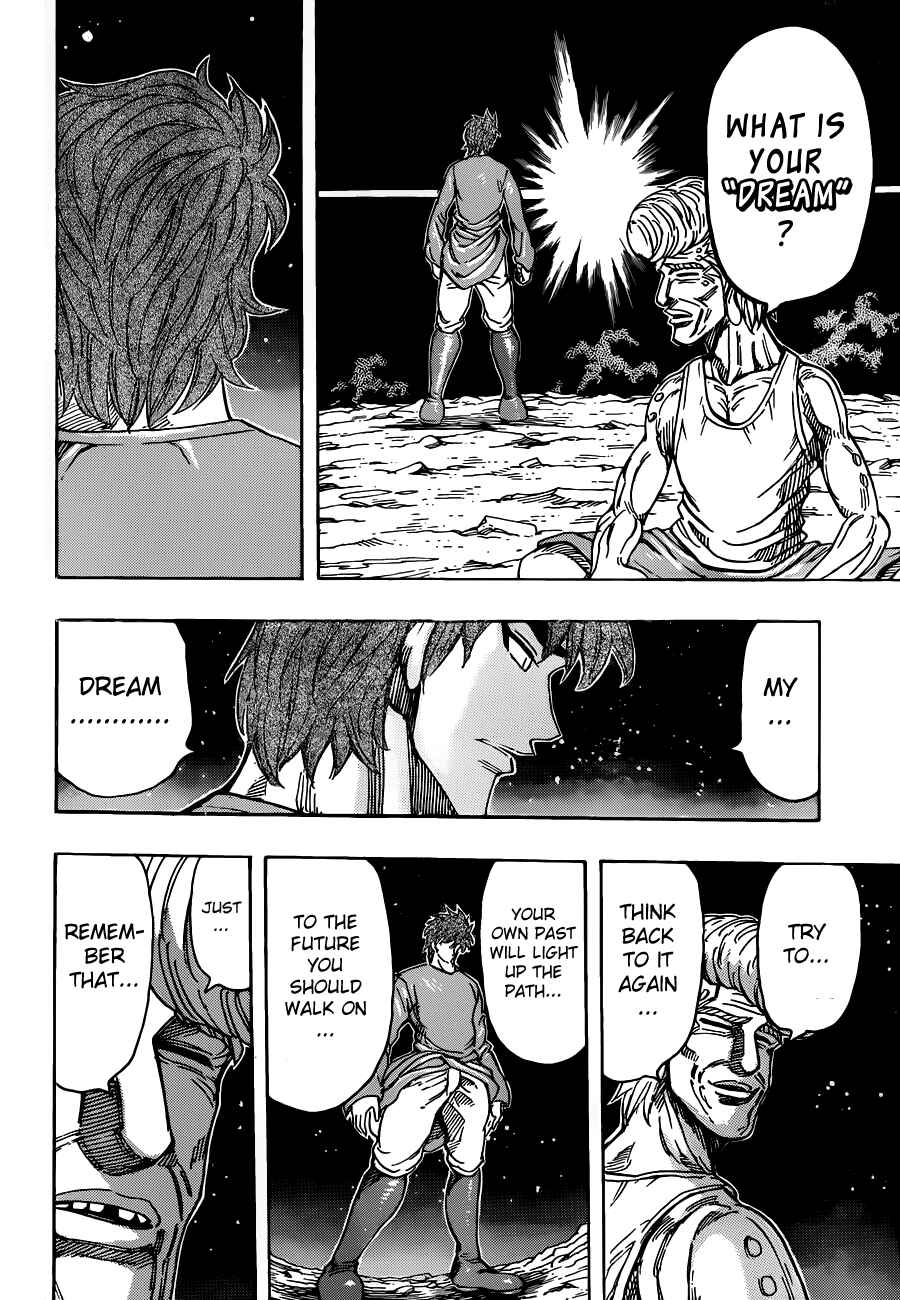 Chapter 260 - Page 12