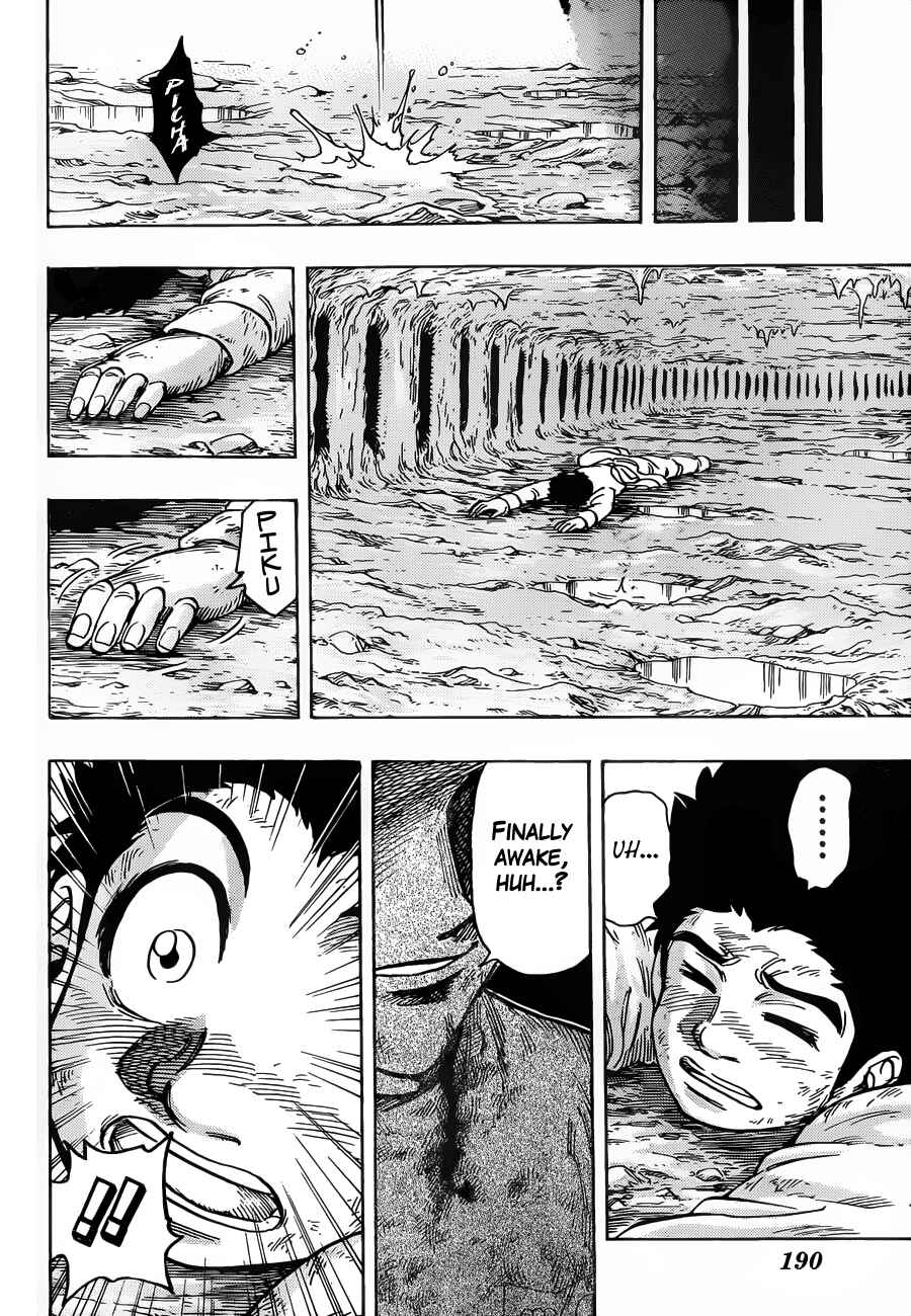 Chapter 260 - Page 16