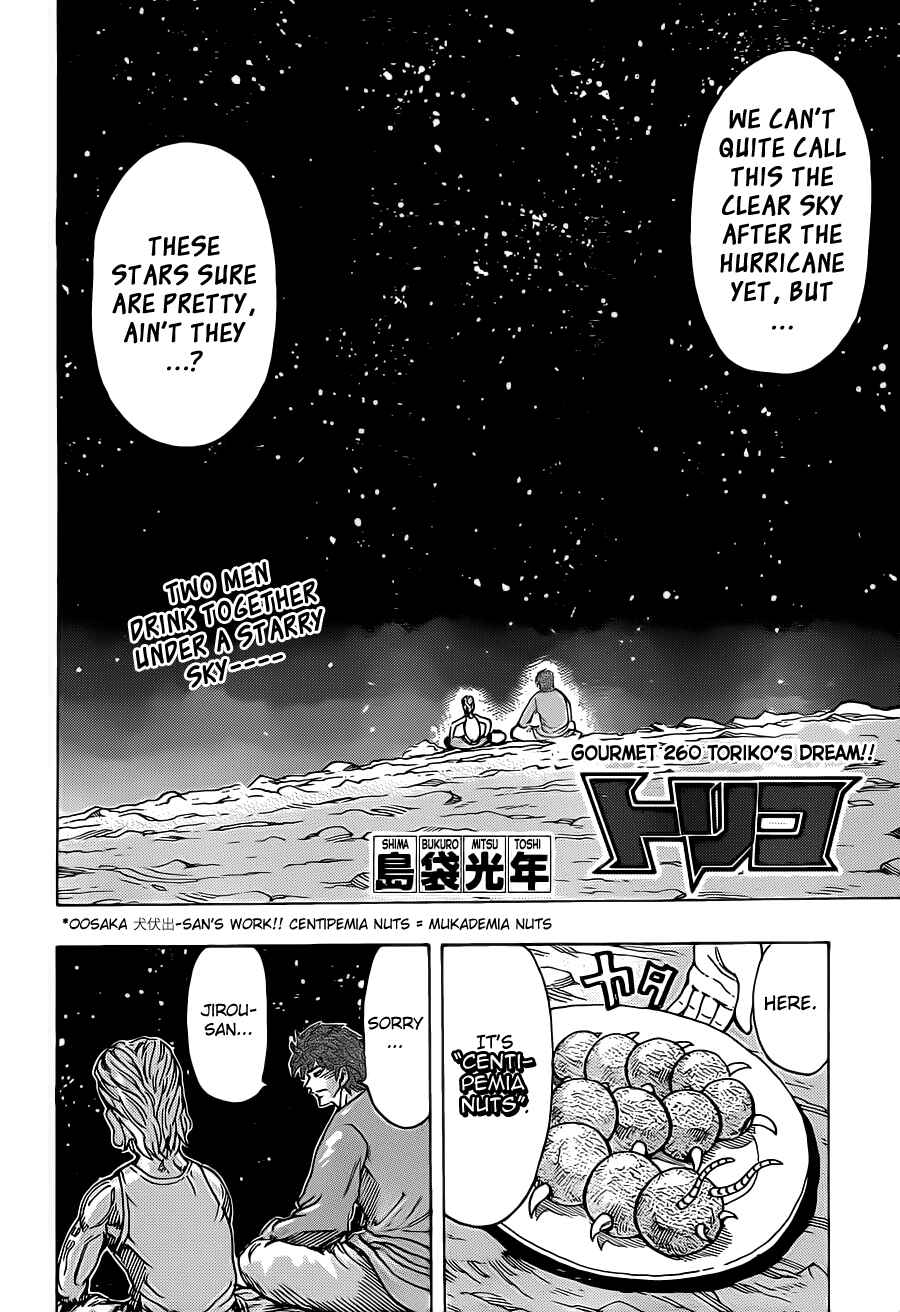 Chapter 260 - Page 2